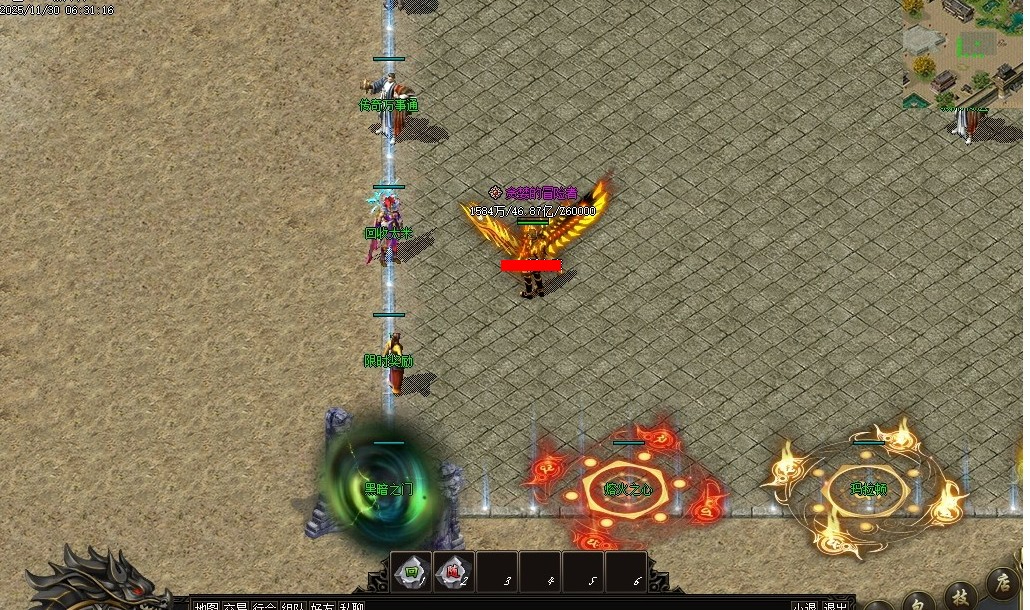 360��ͼ20260720084543047.jpg