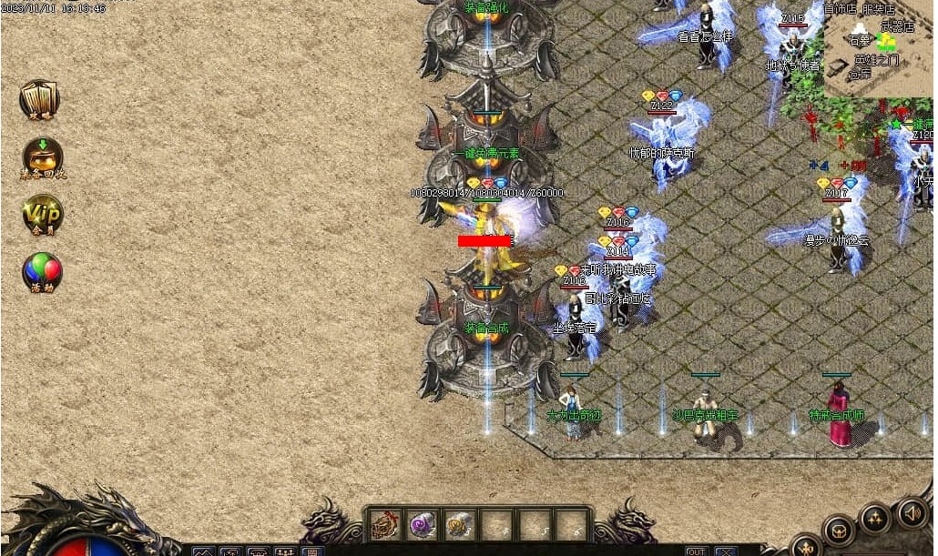 360��ͼ20260721085625179.jpg