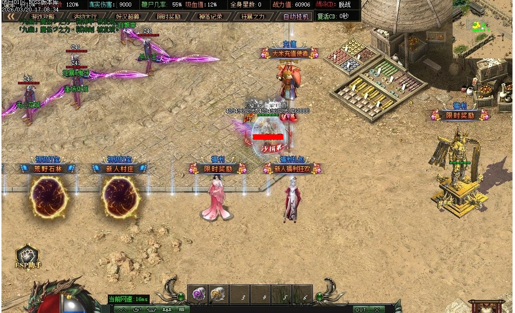 360��ͼ20260723085653975.jpg