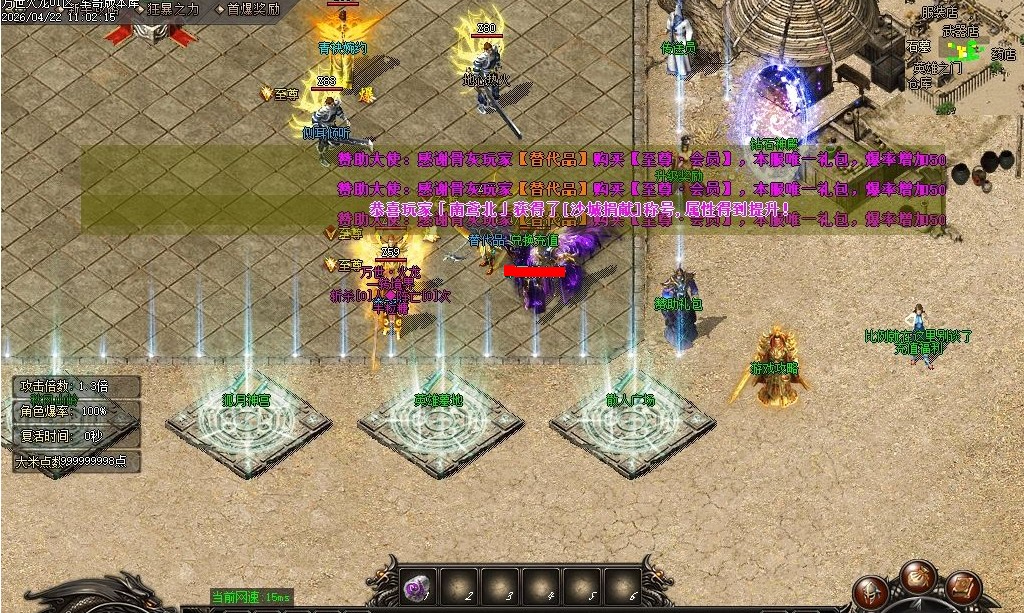 360��ͼ20260810100205005.jpg
