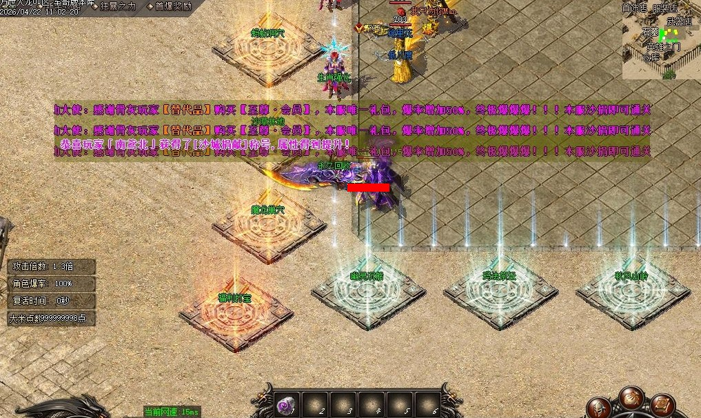 360��ͼ20260810100215976.jpg