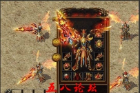 ��������̳��װ�ز�-�������޽�TX-�һ�ħ����-����456��